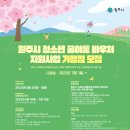 와이디엠 이미지