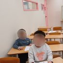 하나스피치