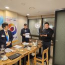 (주) 거영테크