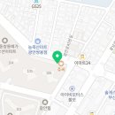 쌍용예가스타부동산공인중개사사무소 이미지