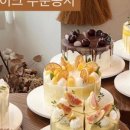 스윗시즌 이미지
