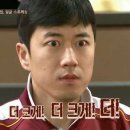 문송 이미지