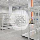 미리이엔씨주 | [경량랙] 경기도 화성 물류센터 경량랙 설치 시공 후기