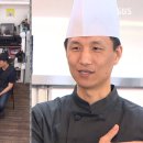 제주카센타 - 제주시 가령로 74 | 제주카센타
