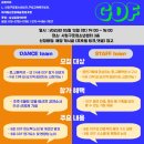 아라청년문화예술협동조합 이미지