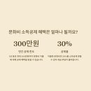 제일문고-문화비 네이버블로그