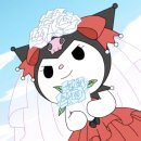 아키꾸뛰르 네이버블로그