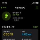 성미목장 이미지