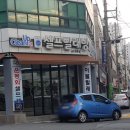 Cleanup24셀프빨래방 금호쌍촌점 광주 서구 빨래방 사용 후기