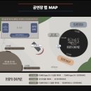 7/31-8/6 주간 일기 | 집에서 여름 휴가 | 슈가 디데이 더 파이널 첫공🎤💣 | 막공 스트리밍