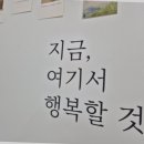 클로이네일
