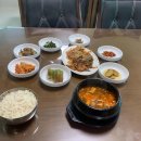 숲속시골길민박 이미지