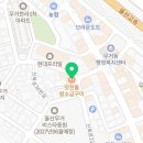 무거지구대 화장실 이미지