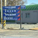 장태산농장 이미지