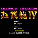 드레곤PC 이미지