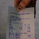 (주)이니소프트 이미지