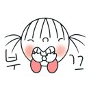 세이지영