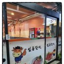 일품갈비 이미지