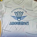 민턴스포츠 - 고창군 월곡5길 11 | 🏸 ABC민턴교실 단체티 마킹 후기