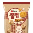 농심수퍼 이미지