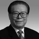 장쩌민 사망 이미지