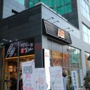 명랑시대광주 이미지