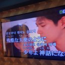 원정노래연습장 이미지