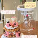 크로하우스양산증산