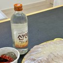 GS25 중랑지웰 | GS편의점 선양소주, 달큰한 맛의 보리소주 선양오크보리 후기!