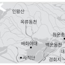 하천회관 이미지