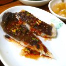 동네횟집 - 이천시 증신로 185 | 동네횟집