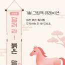 영암도서관 Daum카페