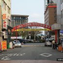 차이나타운 이미지