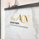 진주뷰티 이미지