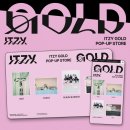있지 ITZY 골드 GOLD 성수 팝업스토어 후기