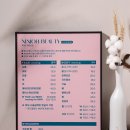 니니네일 - 금천구 | 니니네일