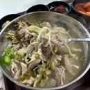 서초중앙로 125 | 교대역 해장국 전 메뉴8000원 갓성비 맛집 꼬까리 해장국