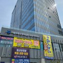 이음부동산중개 이미지