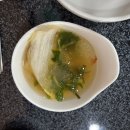 고기랑 | 세종 조치원 삼겹살 맛집 찌개랑고기랑 후기
