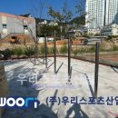 순천왕운중학교 이미지