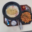 우리동네파스타 | 부천역 CGV 5층 푸드코트 양마니파스타, 우리동네김밥집 생겼어요! (ft. 돈스파는 원래 좋아함)