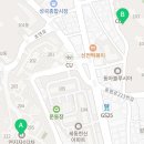 연지봄봄공인중개사사무소 이미지