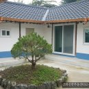 사랑채공인중개사사무소 이미지