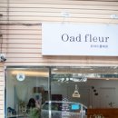 문수로410번길 이미지