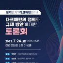 이현규법률사무소 - 서구 문예로 73 | 이현규법률사무소