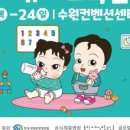 코베사진관