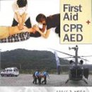 크로스메디칼 이미지