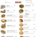 하이디식당 네이버블로그