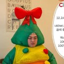 유노 게스트하우스 이미지