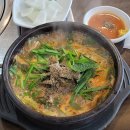 3POP PC 금촌점 이미지